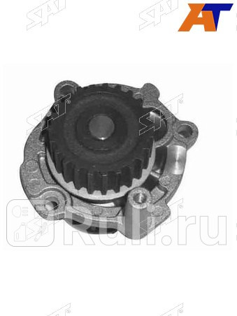 Насос водяного охлаждения SAT ST-V110 2280₽