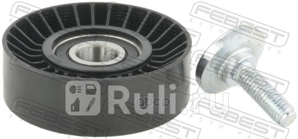 Ролик обводной FEBEST 2588C5 960₽