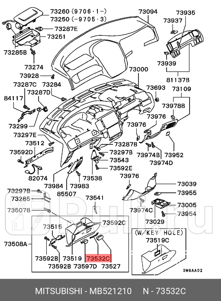 Ограничитель org MITSUBISHI MB521210 150₽