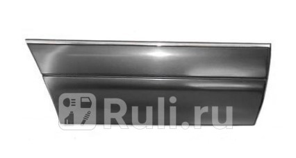 Молдинг правый для задней двери для Mercedes W140 1992-1994 Forward MD14092-542X-R 2020₽