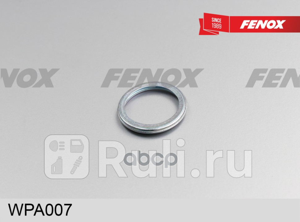 Прокладка болта маслосливного FENOX WPA007 50₽