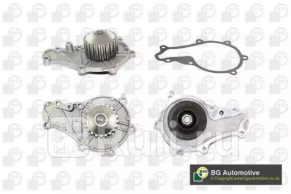 Насос водяной cit c1c2c3frd focusfiestapgt 206306307maz 2suztoy 14 hdi 01- BGA CP3346 3200₽