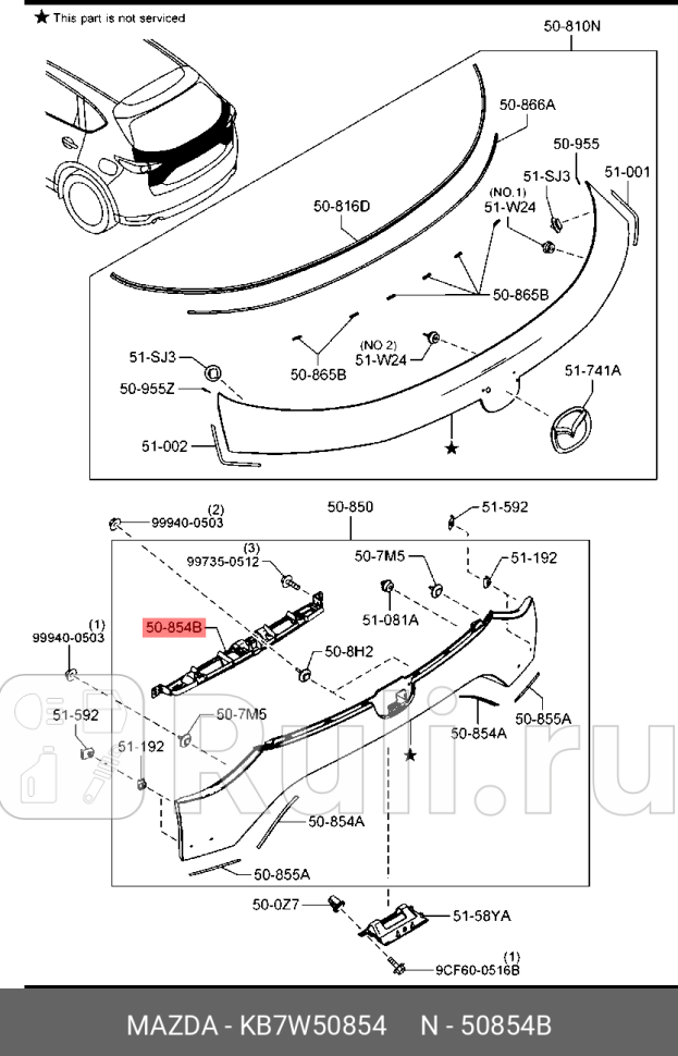Накладка двери багажника MAZDA KB7W50854 0₽