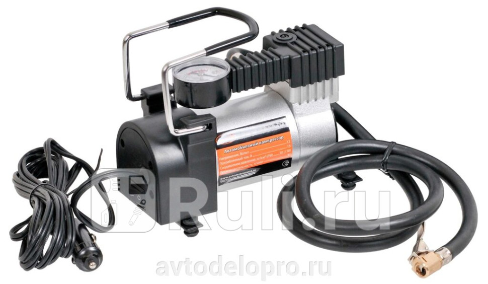 Автокомпрессор АВТОDЕЛО 12V105 АТМ 35LMIN 40304 АвтоДело 40304 1890₽