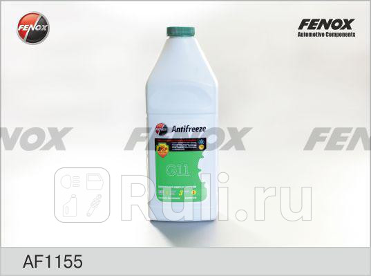 Антифриз зеленый 1L G11 AF1155 FENOX AF1155 400₽