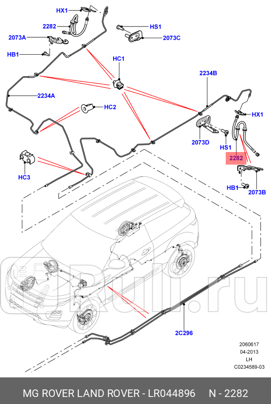 шланг тормозной передний L453мм Land Rover Discovery SportRange Rover 11 LAND ROVER LR044896 0₽