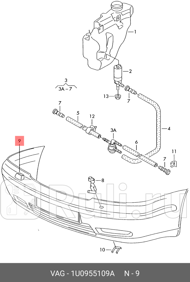 Крышка омывателя фары VAG 1U0955109A 0₽