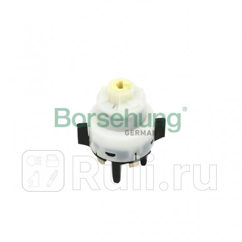 Контактгруппа замка зажигания Borsehung B17961 1280₽
