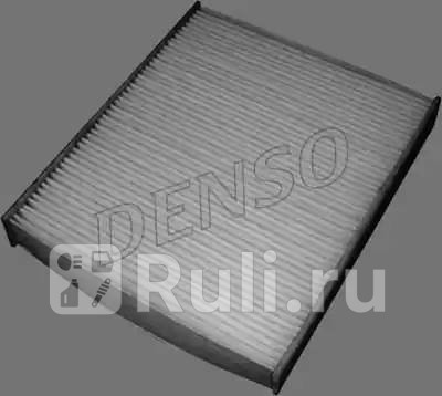 Фильтр салона угольный DENSO DCF236K 0₽