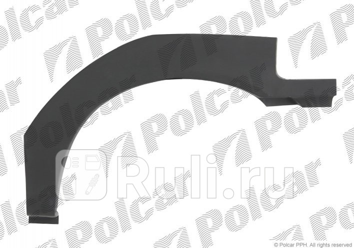 Ремонтная арка крыла левая задняя Polcar 273183-6 3360₽