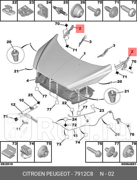 Петля капота лев PEUGEOT 308 07- PSA 7912C8 0₽