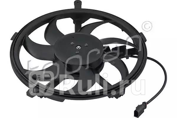 Вентилятор охлаждения двигателя HANS PRIES 502219001 0₽