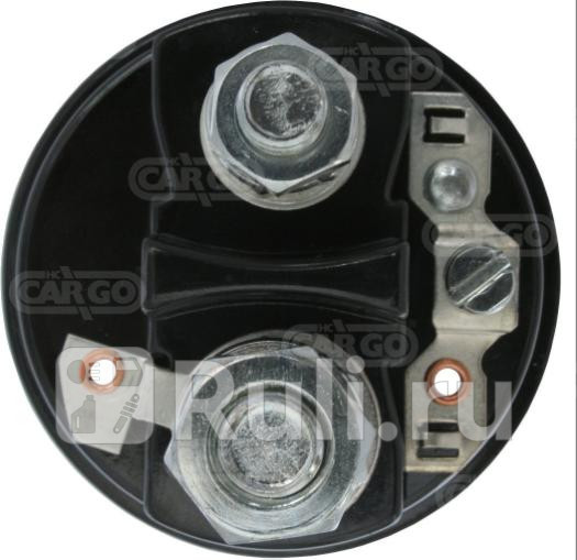 Крышка втягивающего реле стартера CARGO 133159 810₽