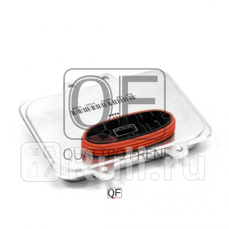 Блок розжига Quattro Freni QF31M00014 4500₽