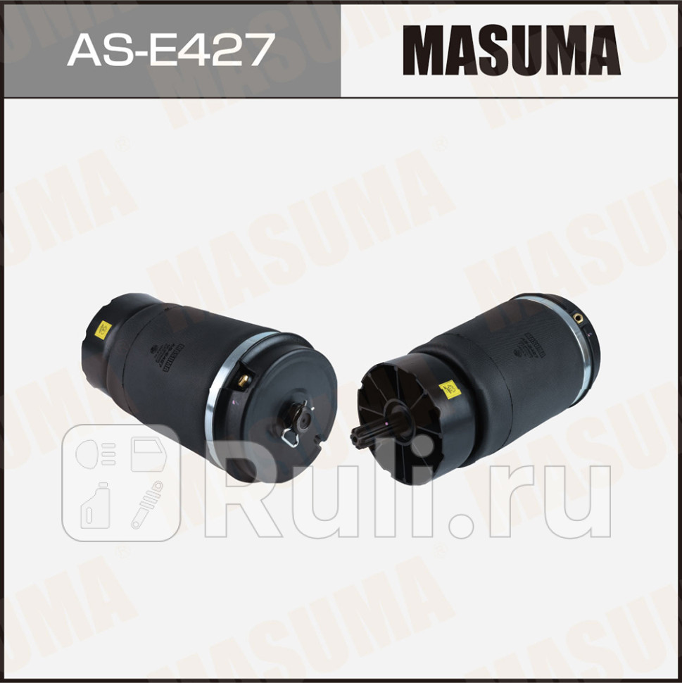 Пневмоамортизатор LAND ROVER RANGE ROVER 02-12 REAR Masuma MASUMA AS-E427 0₽