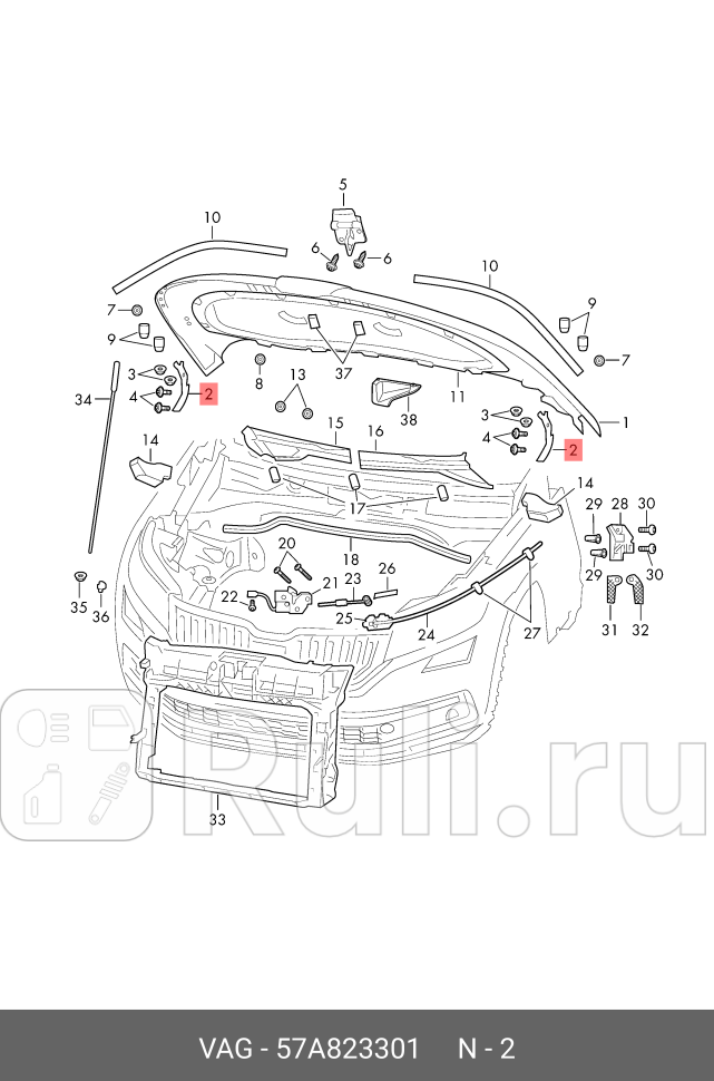 Петля капота левая Karoq VAG 57A823301 4690₽