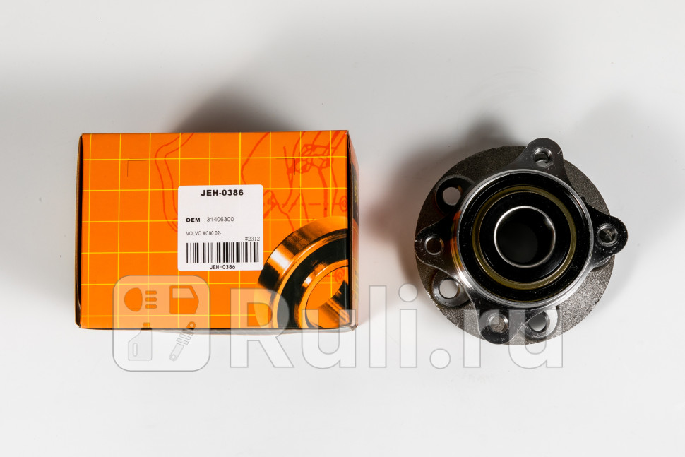 Ступица передняя JD JEH0386 4940₽