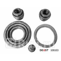 Ремкомплект тормозного суппорта заднего для поршня o 34mm суппорт nissin применяемость honda ac DEQST 108103 270₽