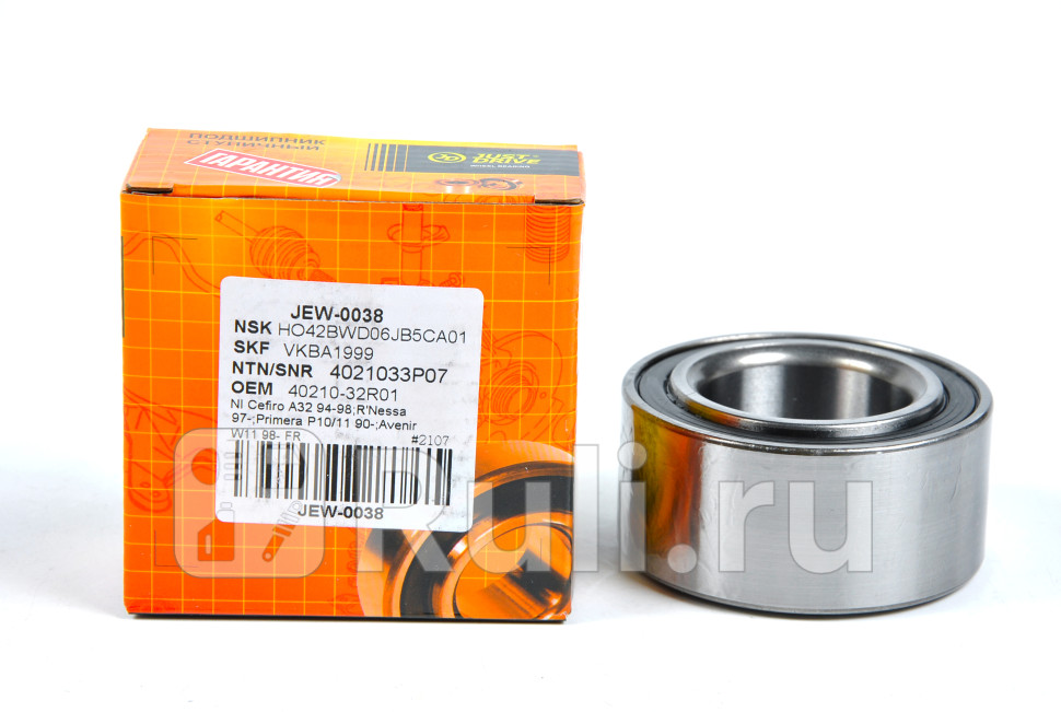 Подшипник передний GH042045 JD JEW0038 1350₽