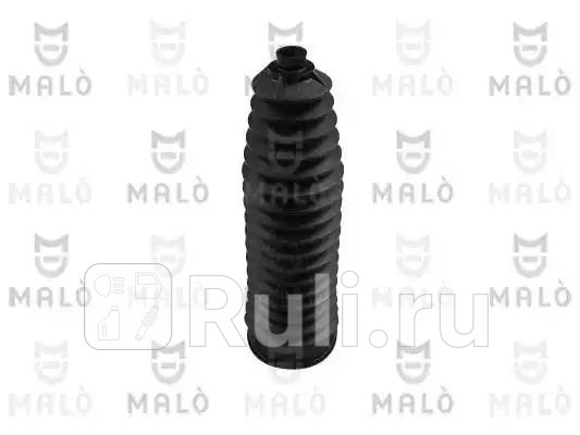 Пыльник ррейки GPUNTOTT MALO 14984 650₽