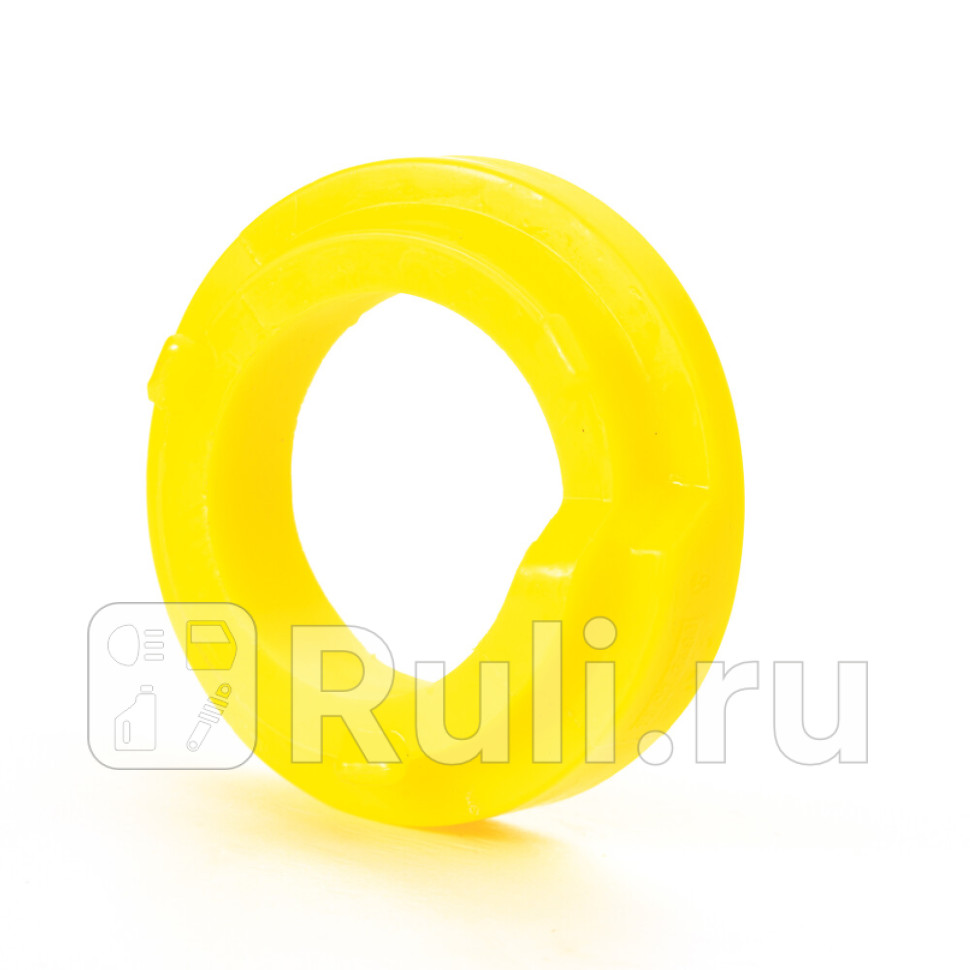 Полиуретановая прокладка пружины задней подвески верхняя Точка Опоры 17073496 620₽