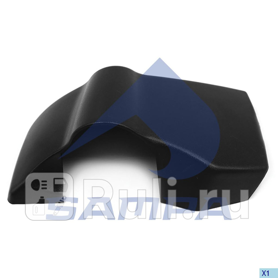 крышка корпуса зеркала нижн лев черная MAN TGXTGS Sampa 024176 0₽