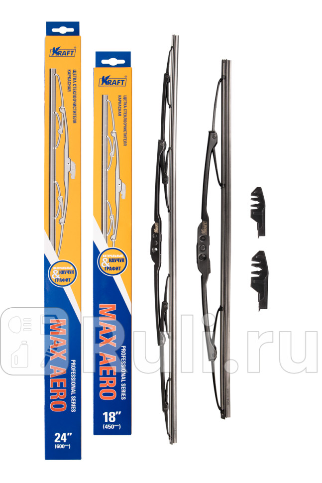К-т каркасных щёток стеклоочистителя 600450 ММ 2 адаптера KRAFT KT 830881 750₽