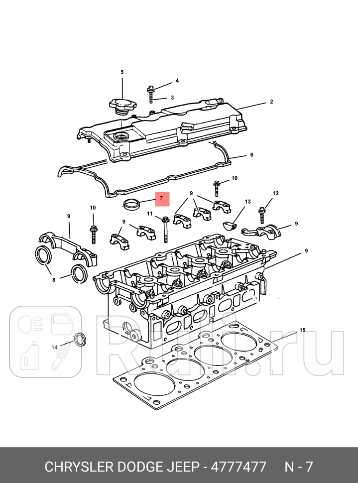 Кольцо уплотнительное свечного колодца дв. Chrysler  MOPAR 04777477