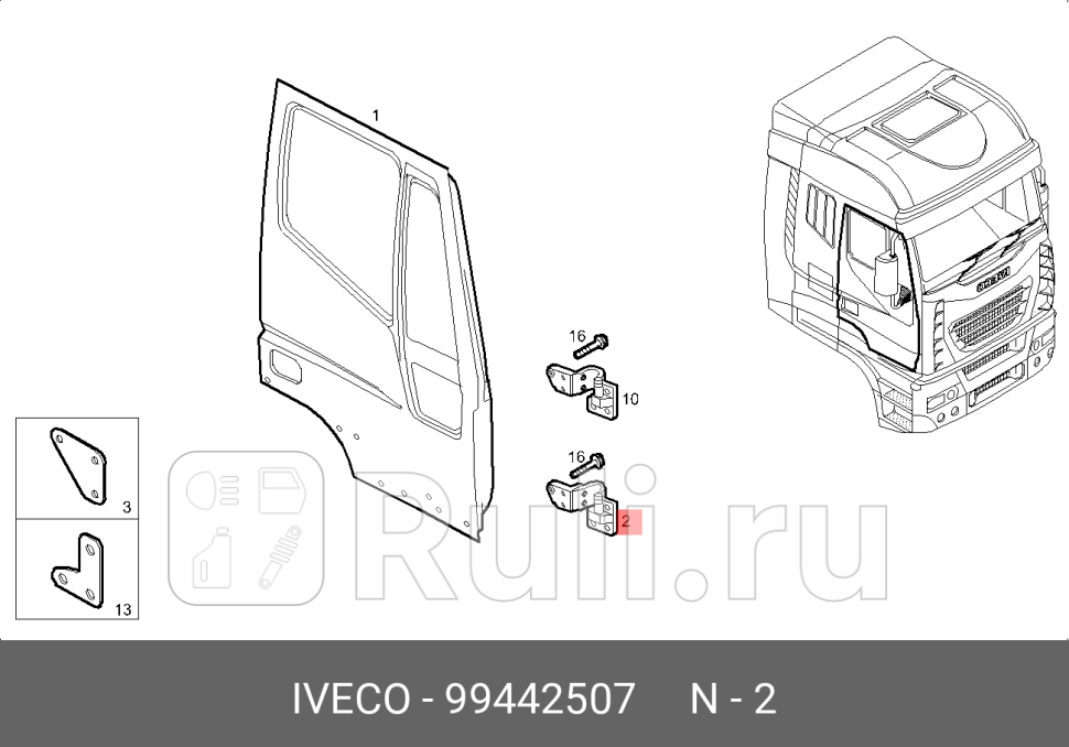 петля двери правая нижняяIVECO PowerStarEurocargoEuroTechEuroStarStralis IVECO 99442507 11460₽