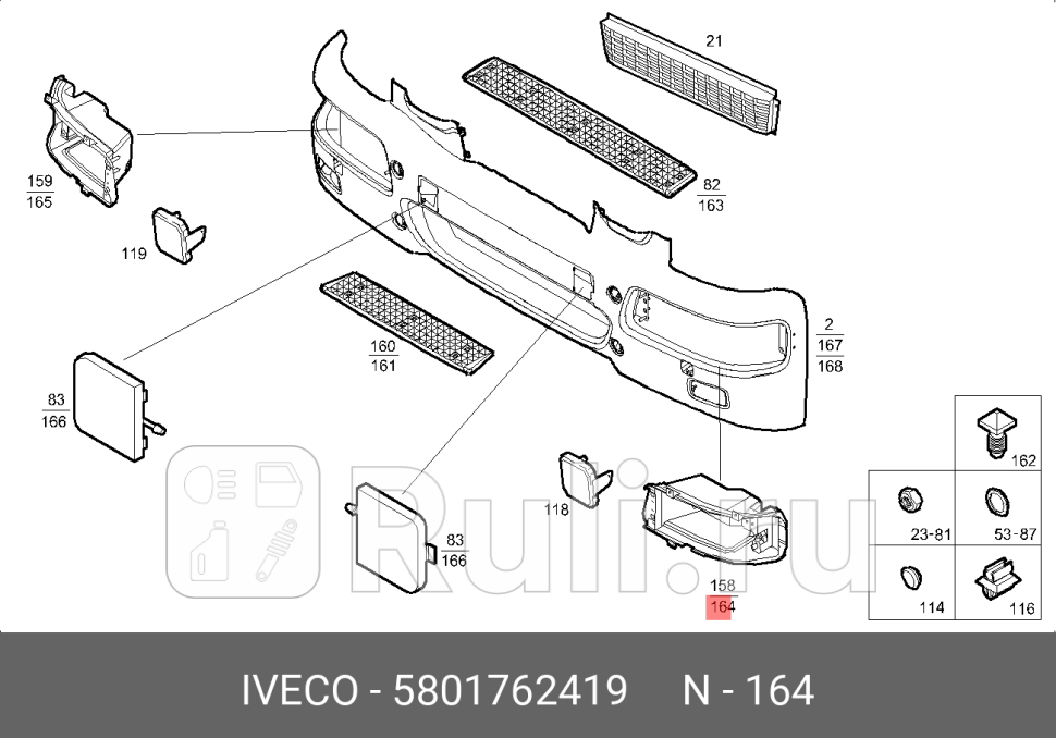 кронштейн фары передней Iveco IVECO 5801762419 5210₽