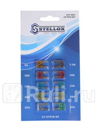 Комплект предохранителей mini плоский 10шт = 7.5-10-15-20-30a x2 STELLOX 21-07918-SX  для Разные, STELLOX, 21-07918-SX