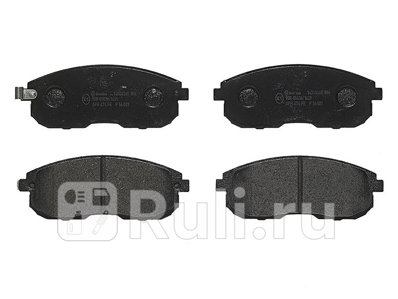 Колодки тормозные дисковые передние для Nissan Tiida 2004-2014 BREMBO P 56 021 2030₽