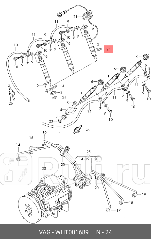 Прокладка форсунки AUDI A4A6 99-05 TDI VAG WHT001689 0₽