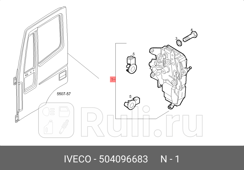 замок двери левый Iveco Stralis IVECO 504096683 0₽