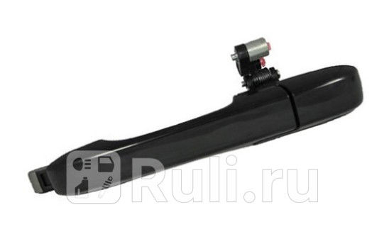 Ручка задней левой двери наружная Forward HDCRV02-530B-L 950₽