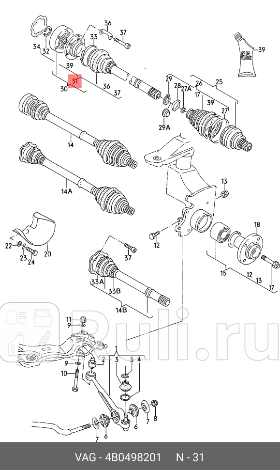 Пыльник шруса акпп vw bora golf iv passat 16-20l 91 VAG 4B0498201 0₽