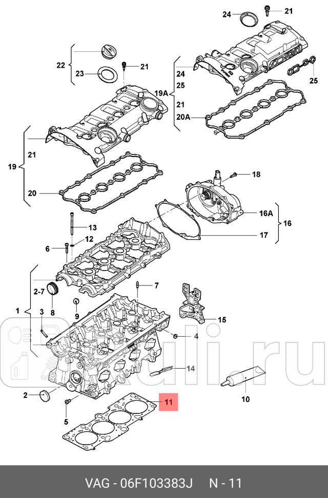 Проклгбц audivwseat a346ttoctaviagolfpassat 20 motaxxbgbbhzbpabpgbwabyd tfsi VAG 06F103383J 8290₽