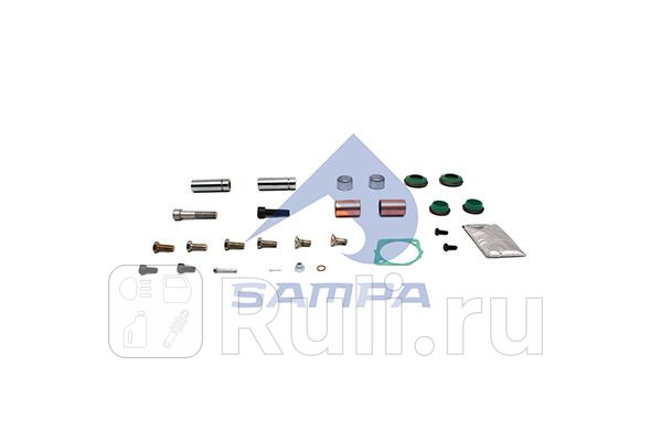 Рк переднего суппорта Sampa 094773 0₽