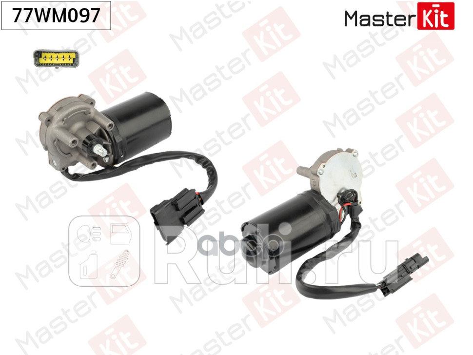 Мотор стеклоочистителя передний RENAULT DUSTER HSA HSM LOGAN LS0 LS12 LS1Y 2007 - 2018 MASTE MASTERKIT 77WM097 4690₽