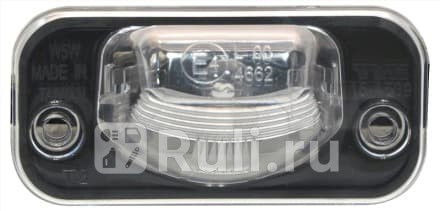 Подсветка заднего номера для Volkswagen Transporter T4 1991- TYC 15-a539-00-2b 930₽
