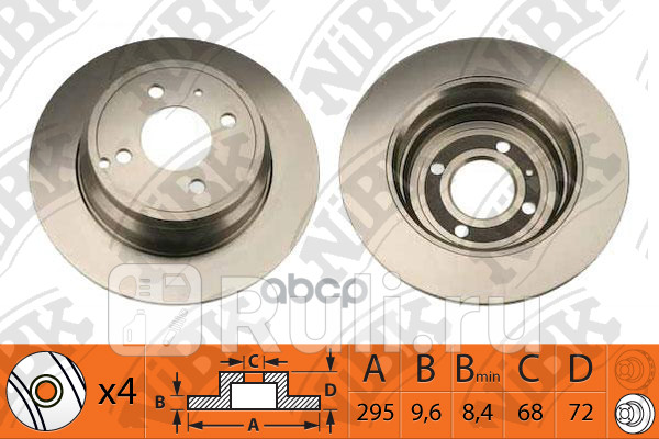 Диск тормозной задний для Volvo 850 NIBK RN1045 0₽