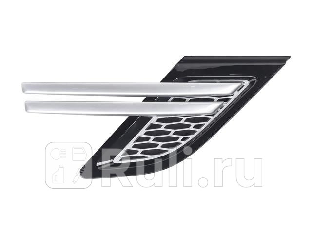 Решетка на крыло правая для Range Rover Sport 2013-2017 SAILING LR77881307R 3240₽