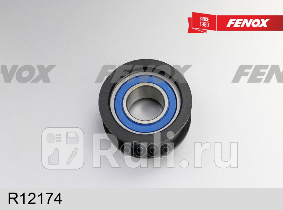 Ролик ремня ГРМ ВАЗ-2108 FENOX R12174 1000₽