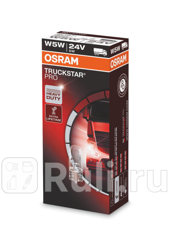 Лампа W5W 5W OSRAM 3300K OSRAM 2845TSP 140₽