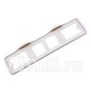 Рамка номерного знака с подсветкой верхней белая Dollex Dollex SPL-57 650₽