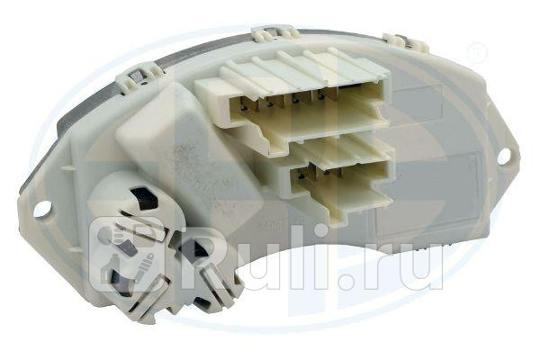 Резистор вентилятора отопителя BMW E87E90E70 ERA 665112 ERA 665112 7180₽