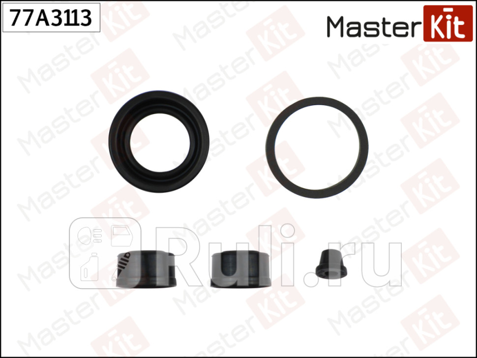 Ремкомплект тормозного суппорта задний DAEWOO NUBIRA 05-97-07-03 77A3113 MASTERKIT 77A3113 250₽