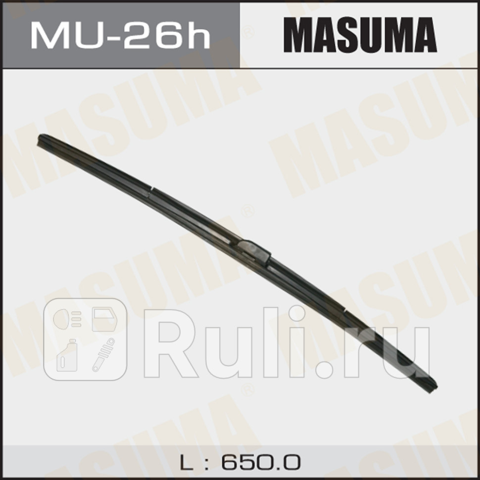Щетка стеклоочистителя гибридная MASUMA 26650 мм крюк боковое MASUMA MU-26h 720₽