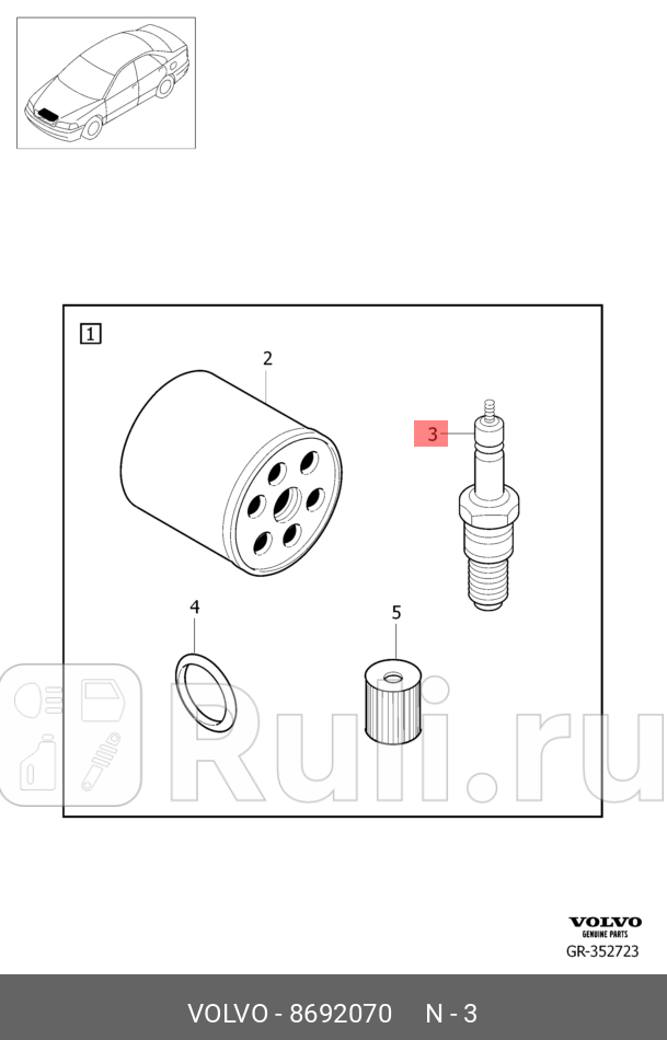 свеча зажигания S40V40 4350₽