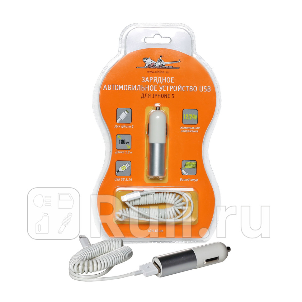 Устройство зарядное для телефона AIRLINE USB для IPhone 5 6 AIRLINE ACH-UI-06 700₽